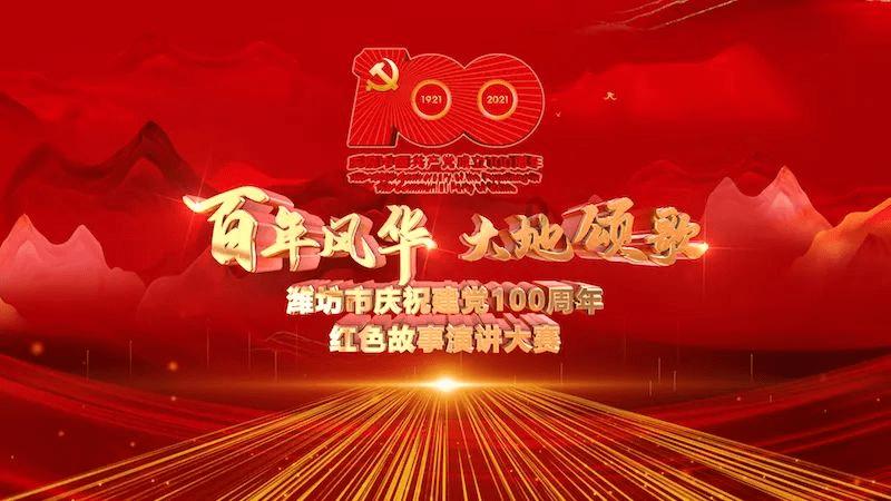 江州区：“四着力”推动科普工作提质增效